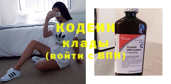 а пвп мука Балабаново