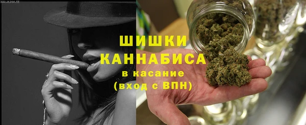 круглые Аркадак