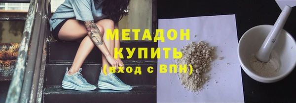 круглые Аркадак