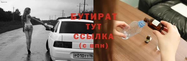 ECSTASY Баксан