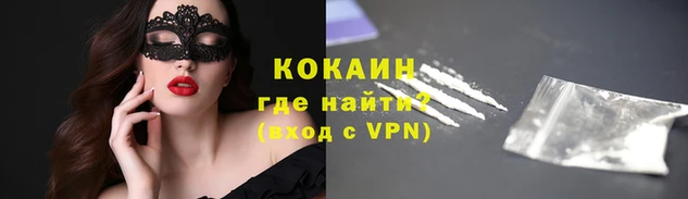 ECSTASY Баксан