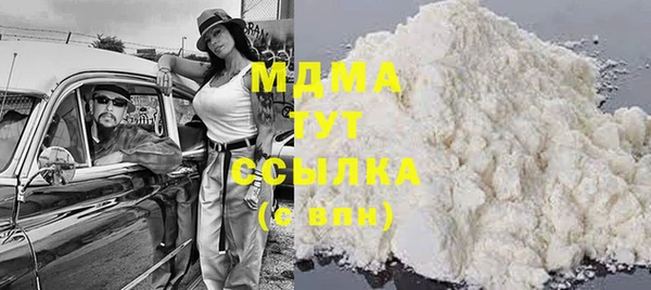 круглые Аркадак