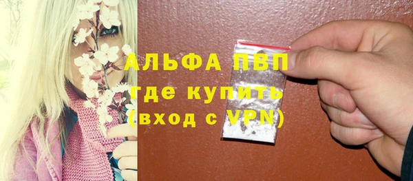 скорость Балахна