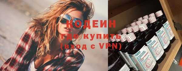 ECSTASY Баксан