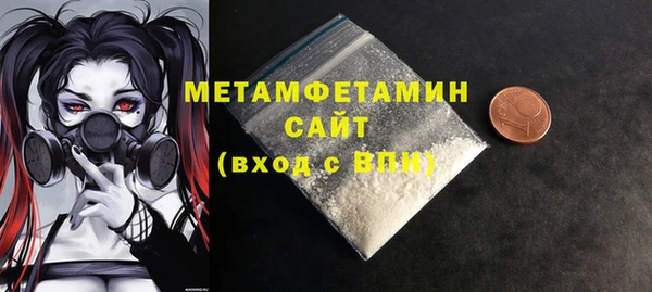 ECSTASY Баксан