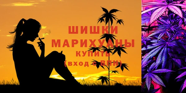 а пвп мука Балабаново