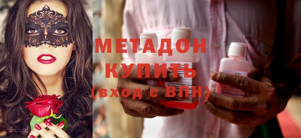 а пвп мука Балабаново