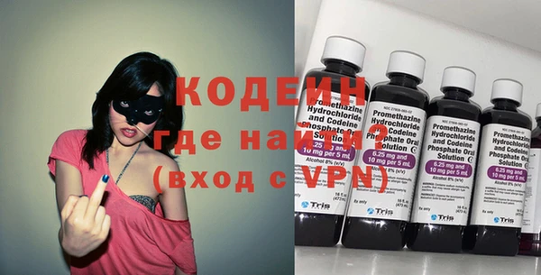ECSTASY Баксан