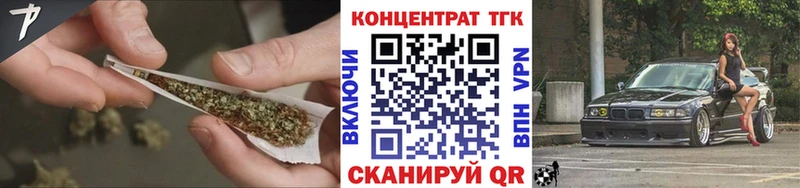 Дистиллят ТГК THC oil  Купить  Фокино 